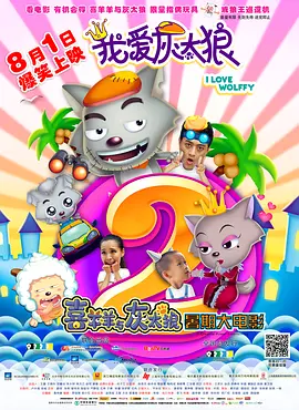 一区二区国产精品